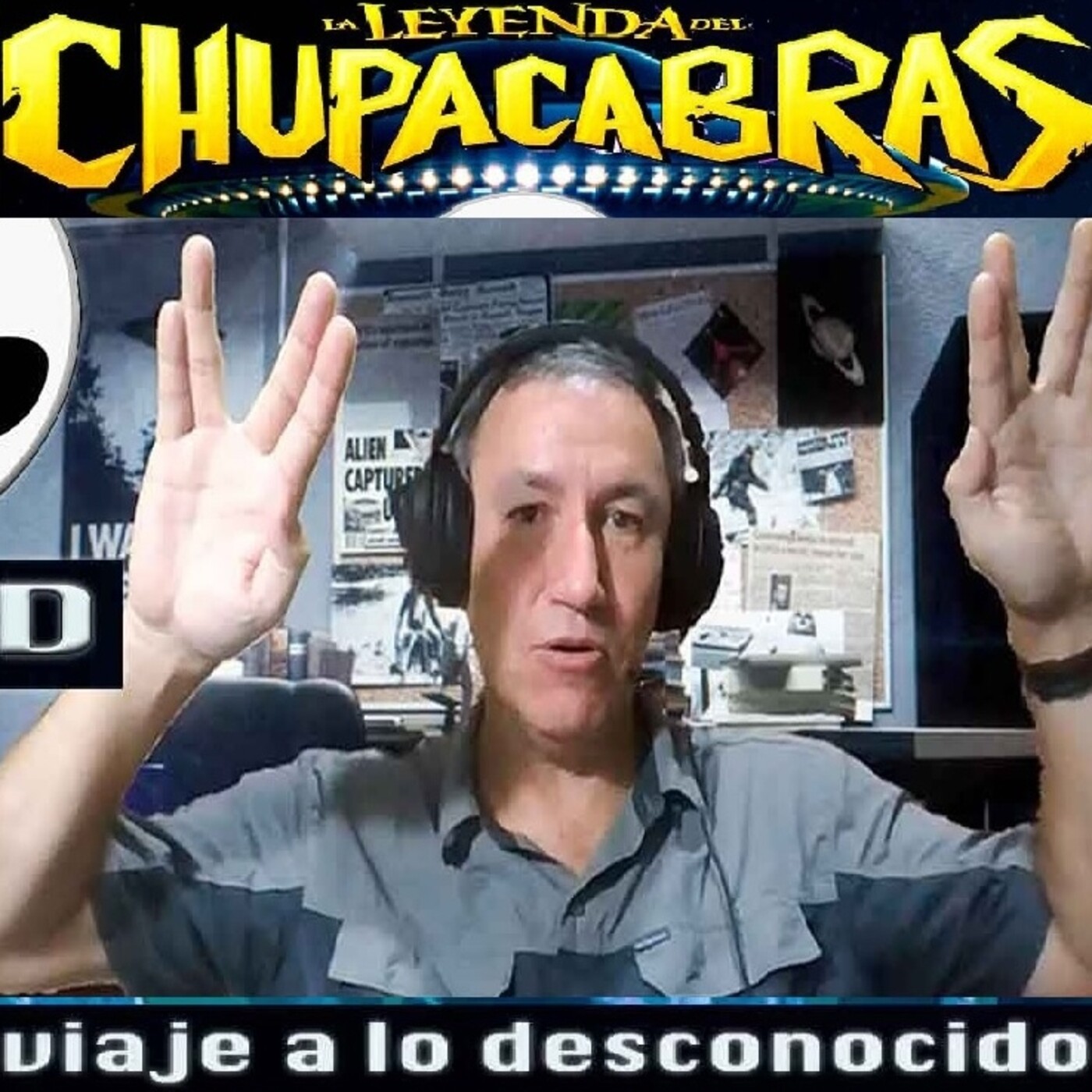 Viaje a lo desconocido