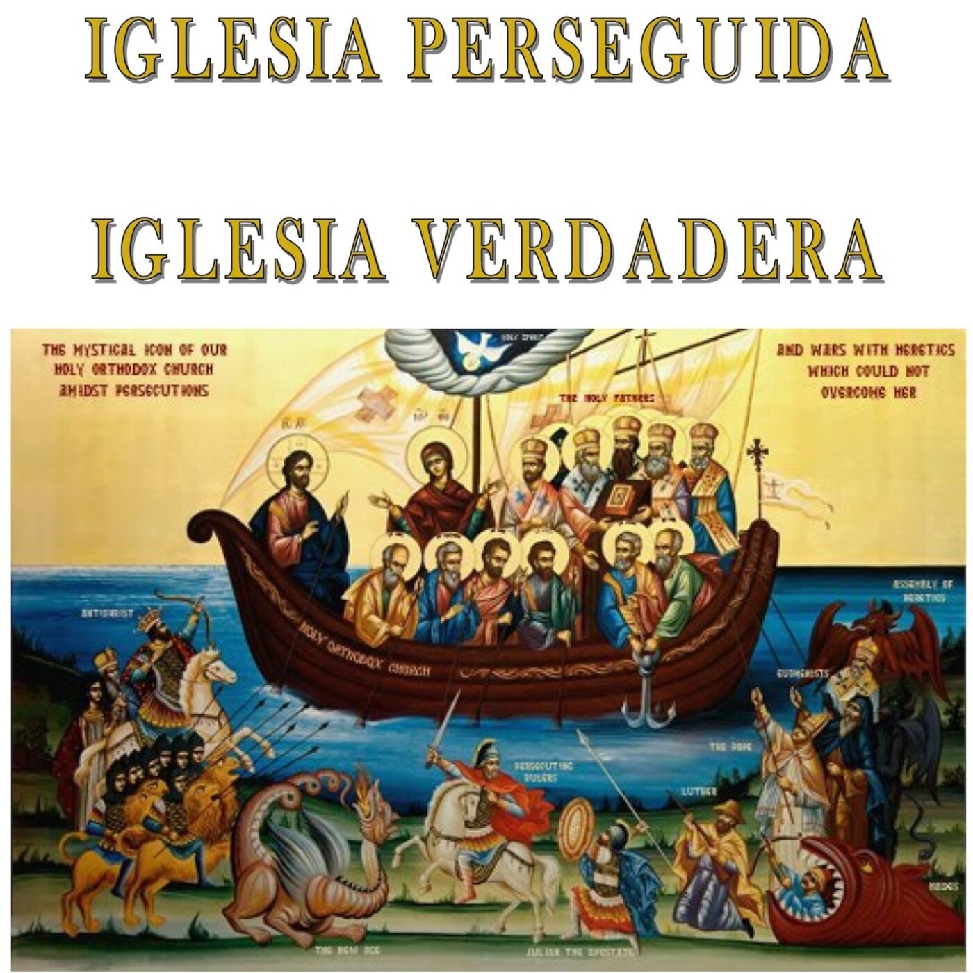 El Hilo de Ariadna