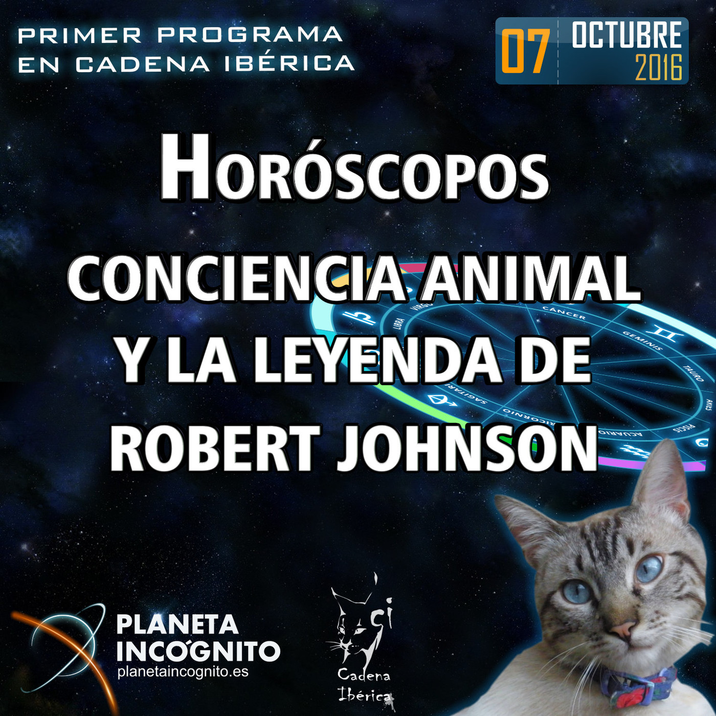 Planeta Incógnito