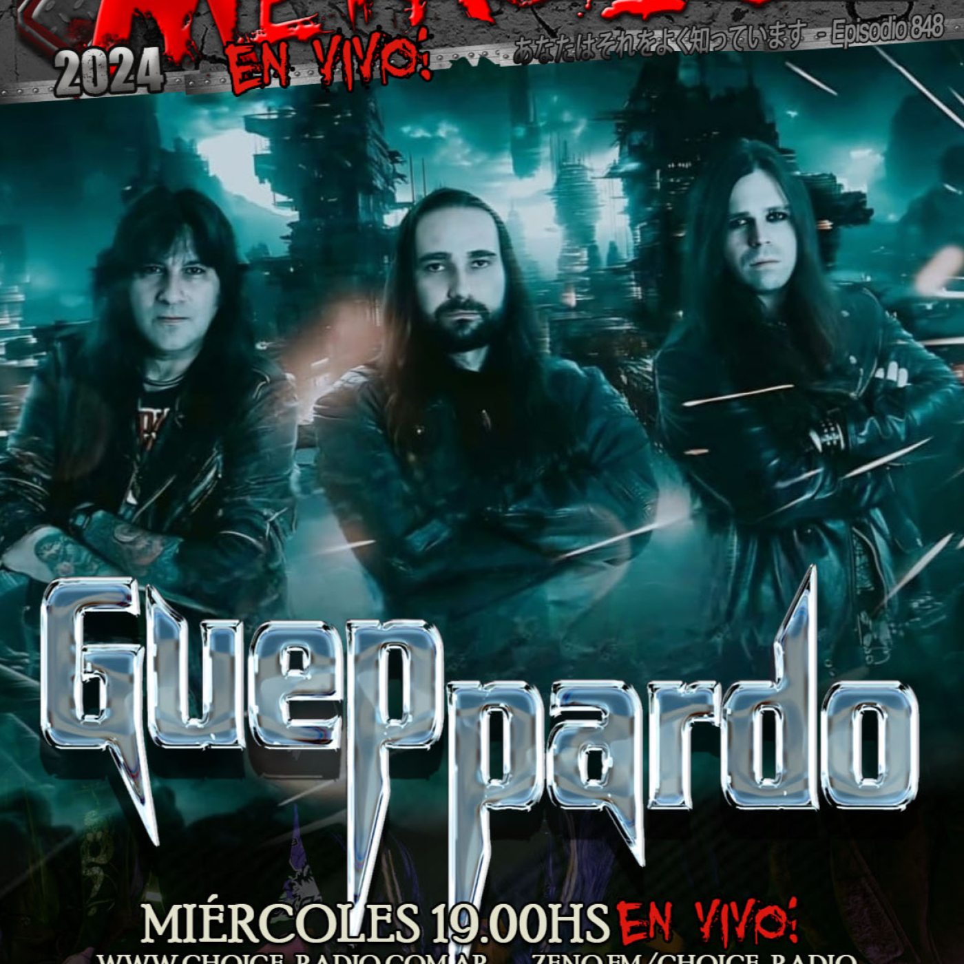 SIGLO METÁLICO