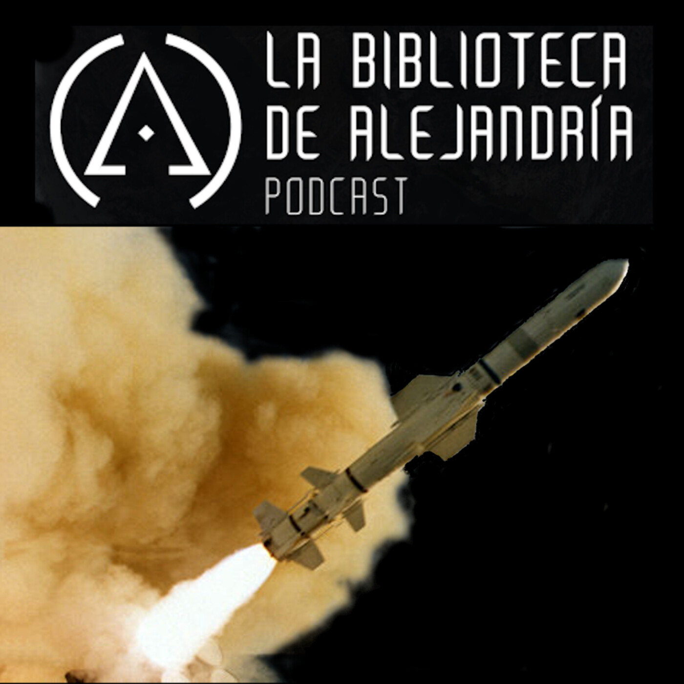 La Biblioteca de Alejandría