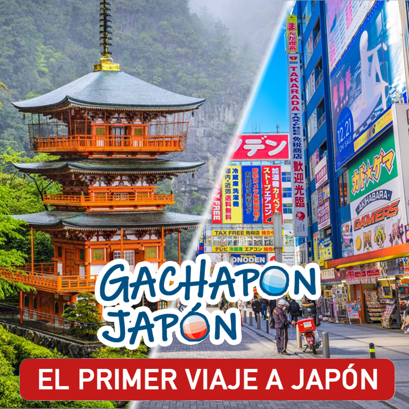 Gachapon Japón