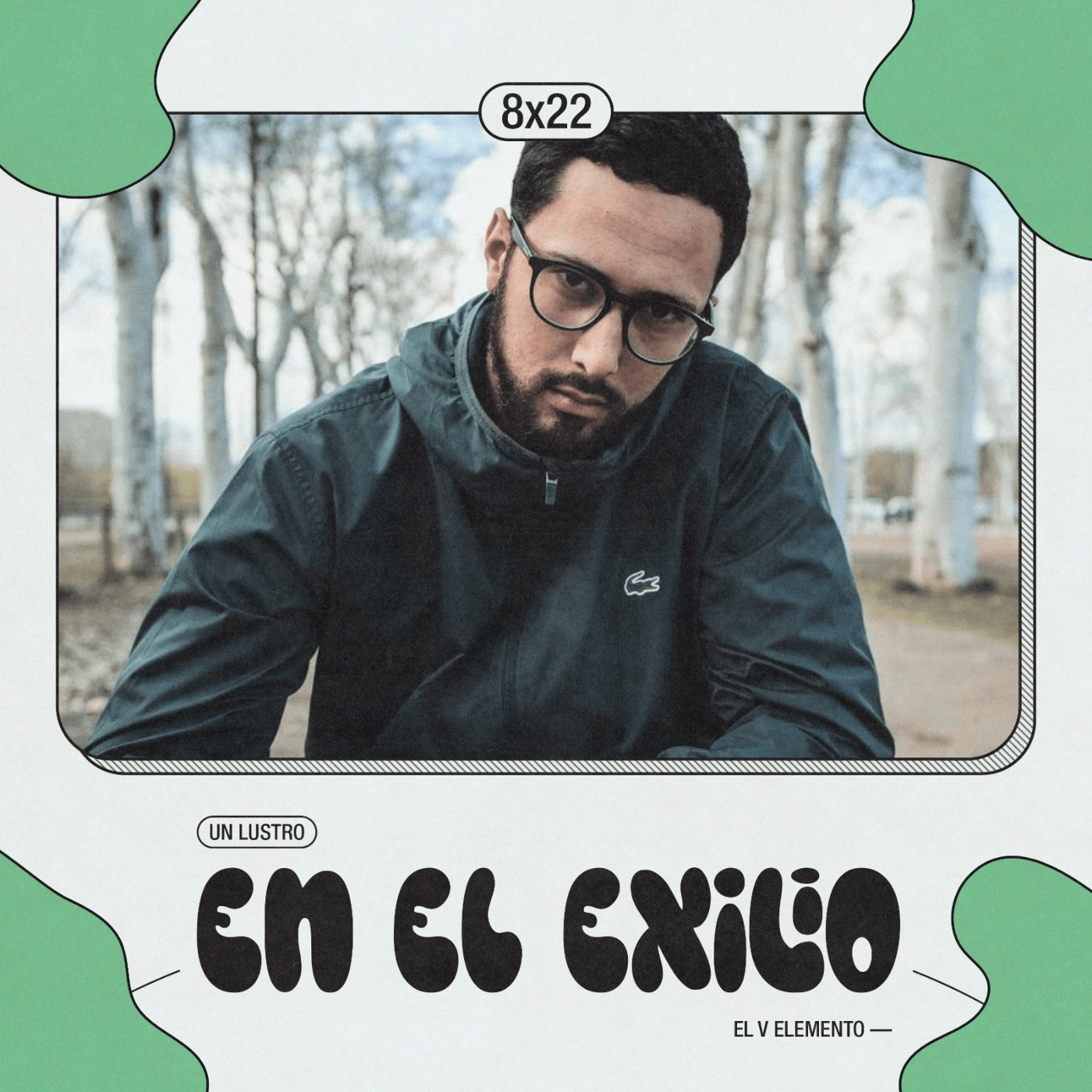 El V Elemento