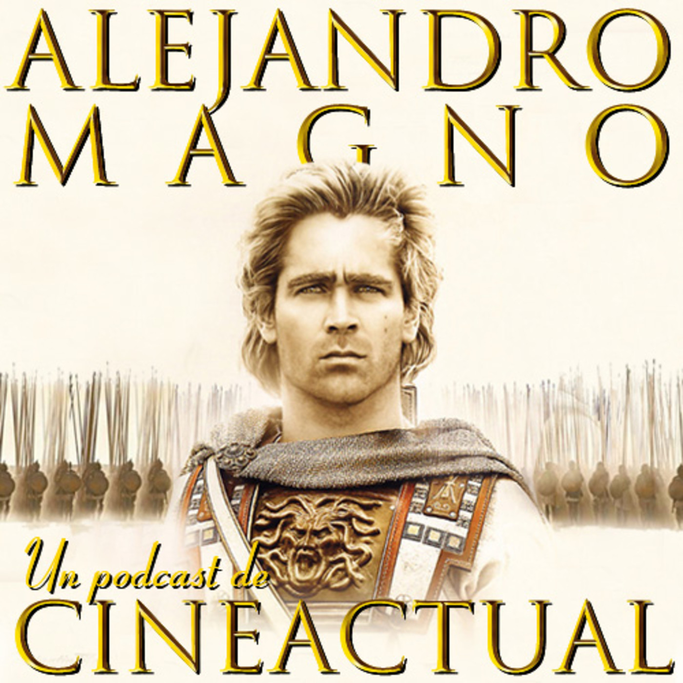 CineActual