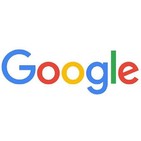 Diálogos de Verano 1x05 - ¿Nos esclavizará Google?