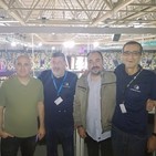 Partido 2 Playoff Ascenso Bilbao Basket vs Palencia