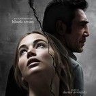 "MADRE!" OPINIÓN EXPRESS a la salida del cine
