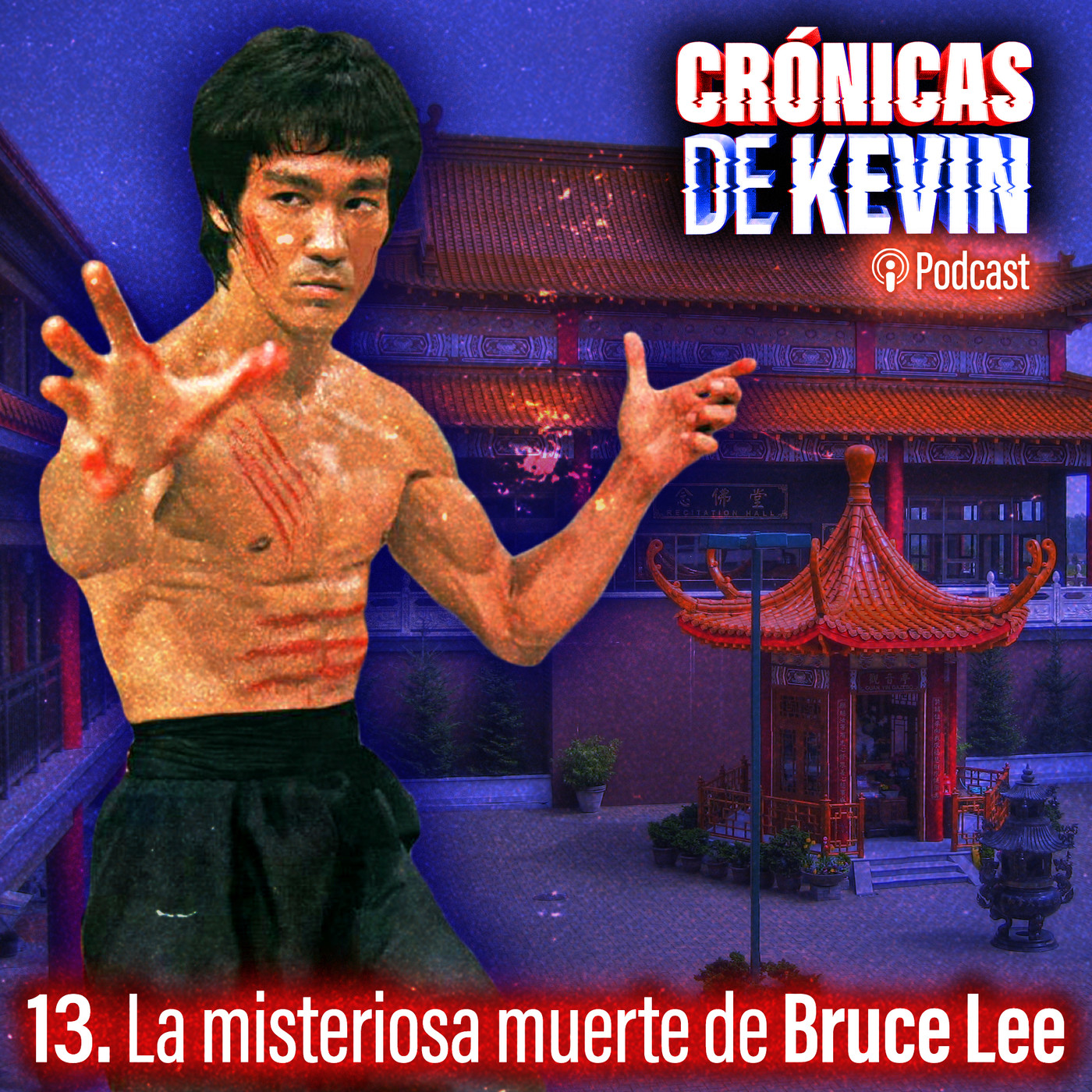 Crónicas de Kevin