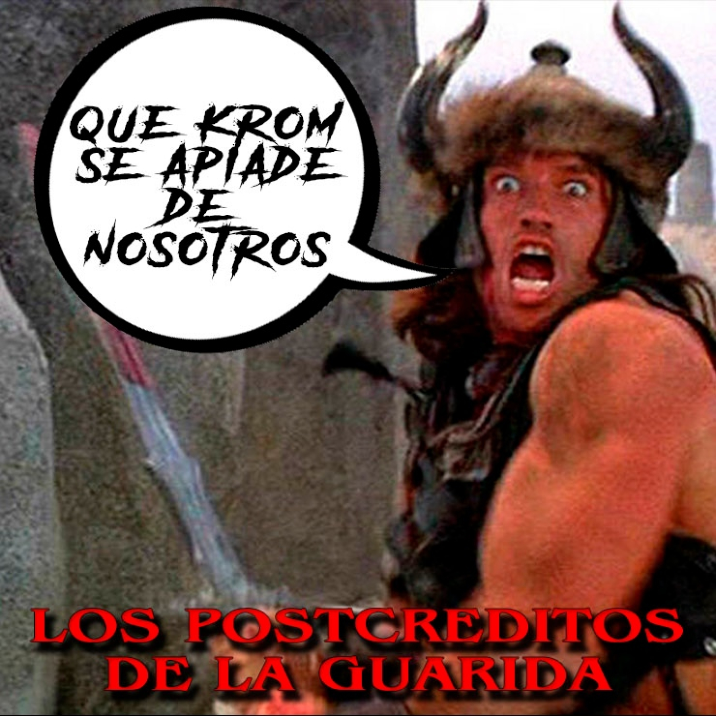 La Guarida del Sith