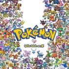 Ep.114 Pokémon