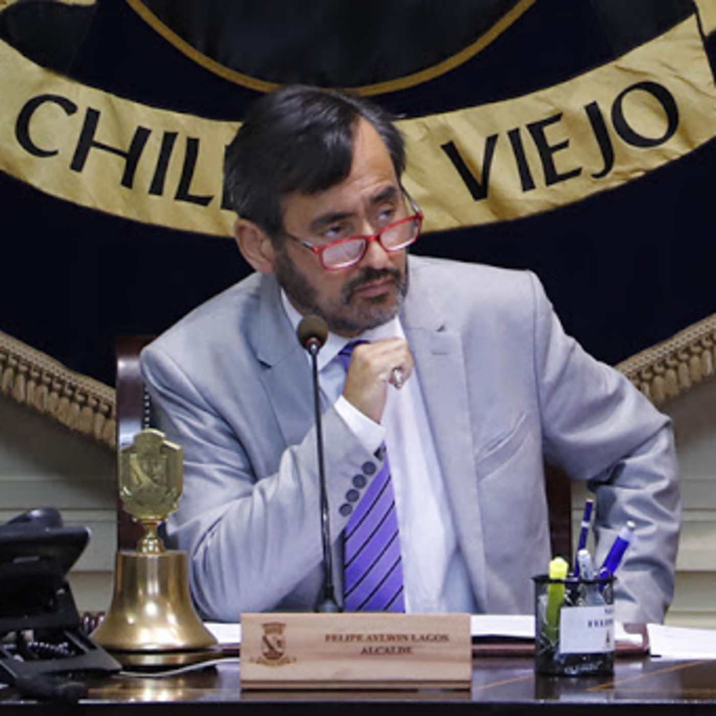 El Itihue