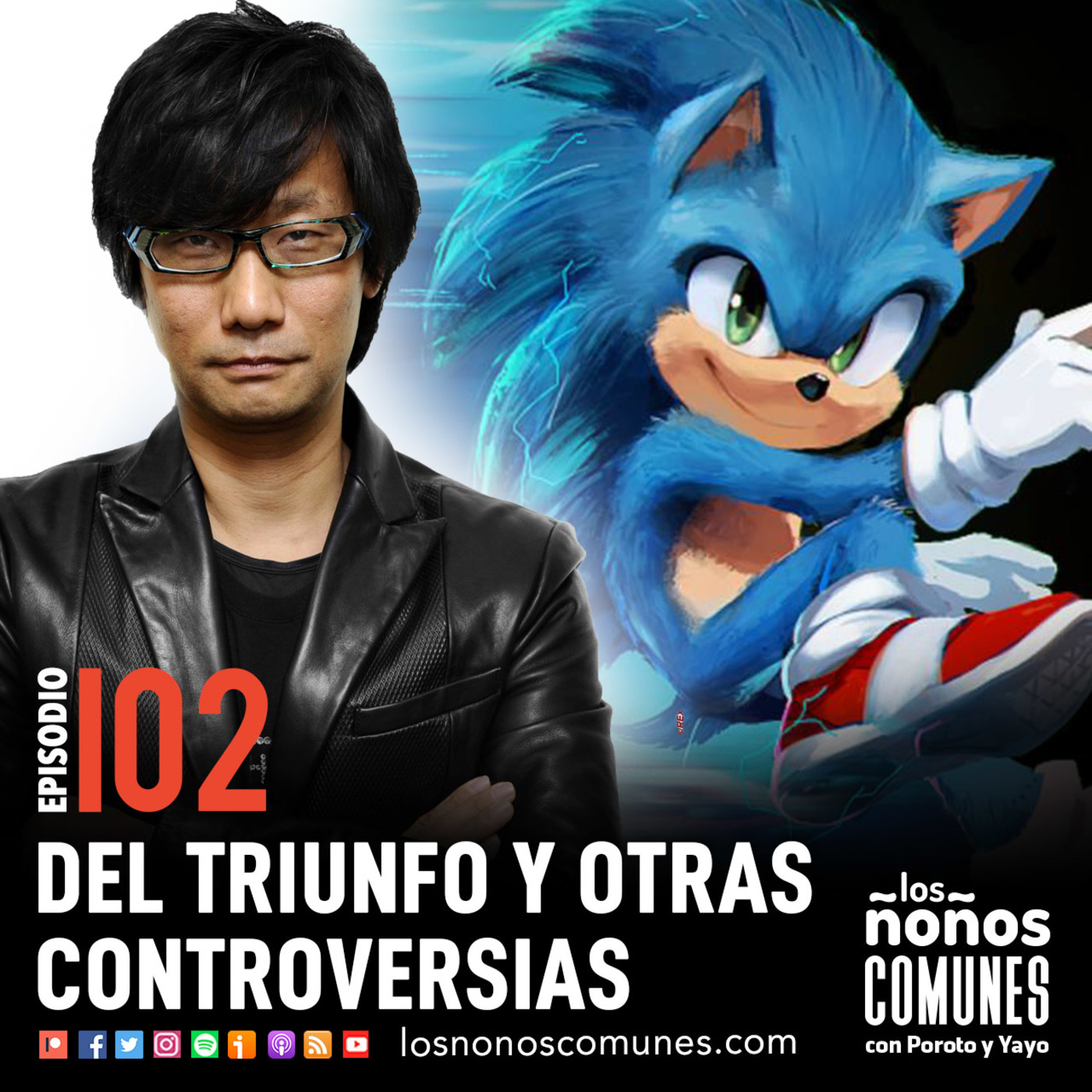 Los ñoños comunes
