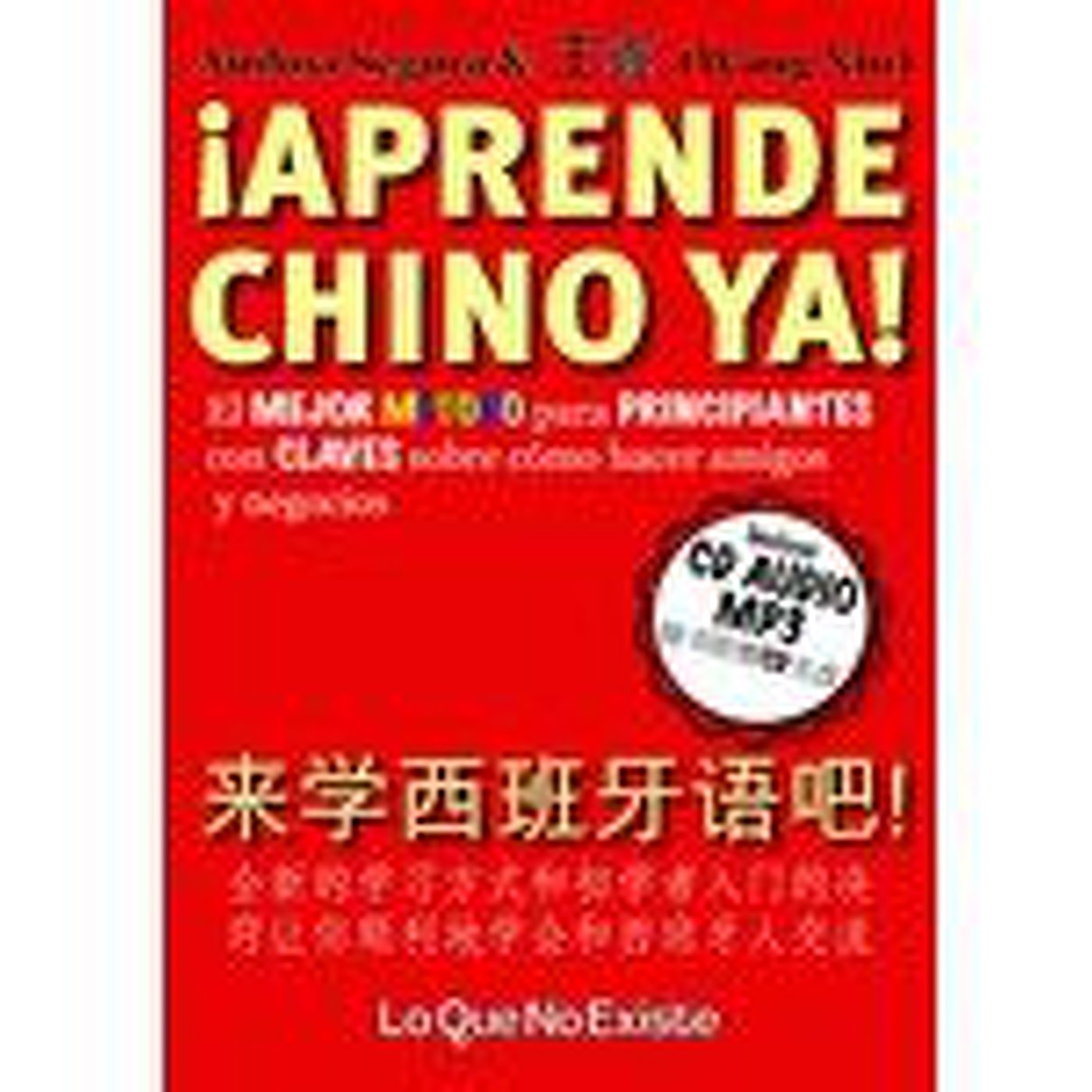 Podcast Libros editorial LoQueNoExiste