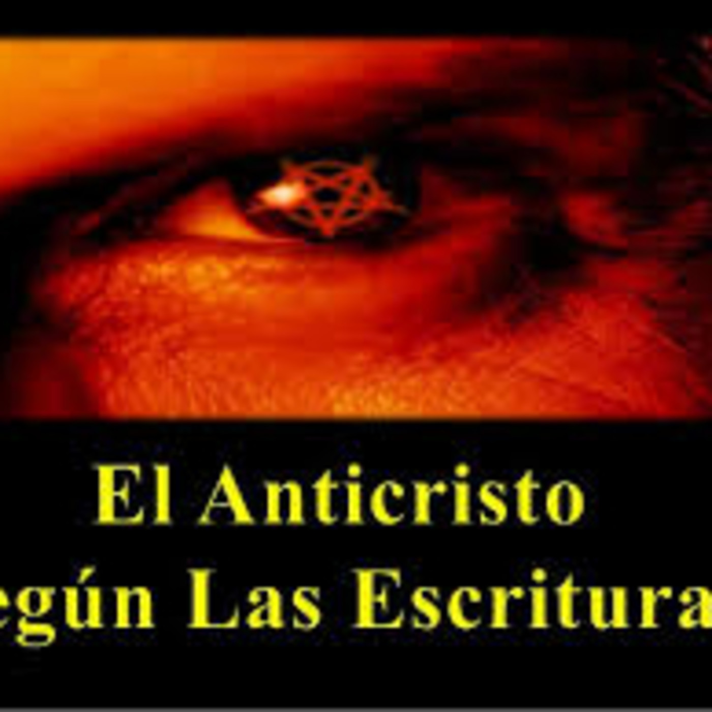 SER2SER