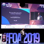 FOA MADRID 2019: Javier Riaño (P&G)