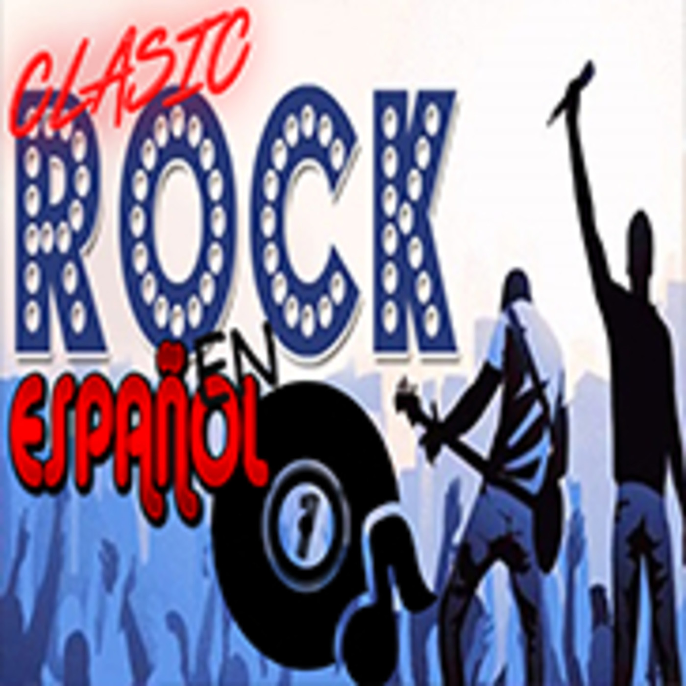 RETROSPECTIVA AMERICANA