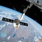 Viaje Infinito 024 - Día de la Tierra 2019. 21 Abr. 19