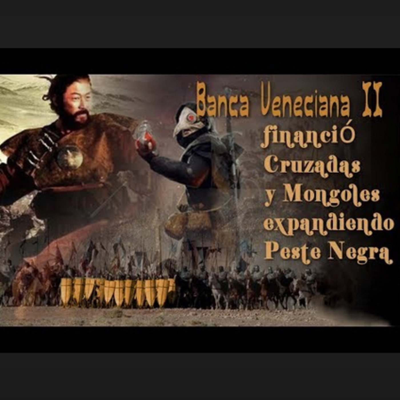 Jorge Guerra (YouTube)