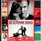 El podcast de C&R - 2X09 - Especial CINE DEL 1992: Monográfico de QUENTIN TARANTINO y "RESERVOIR DOGS"