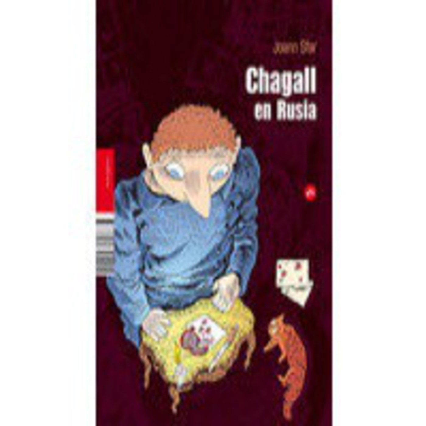 Café con Vistas - La Viñeta Indiscreta