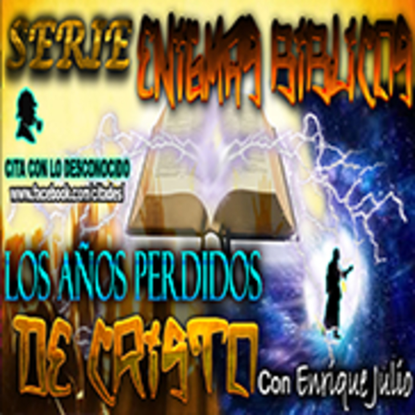 CITA CON LO DESCONOCIDO