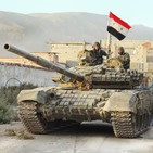 CBP#112 La Guerra de Siria - Historia ISIS kurdos Guerra Civil Crisis DAESH