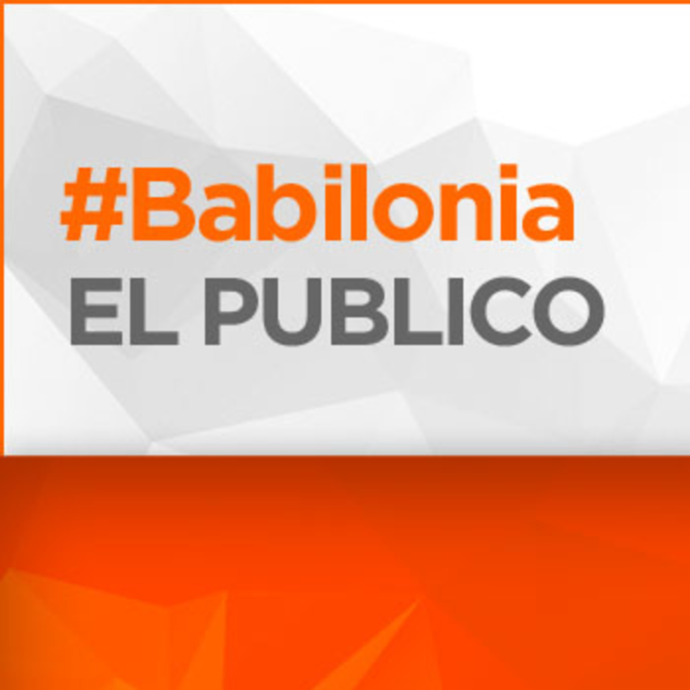 Gerardo Rodríguez Salas