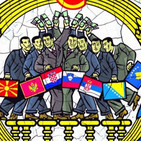 #29 El MUNDO sobre los BALCANES