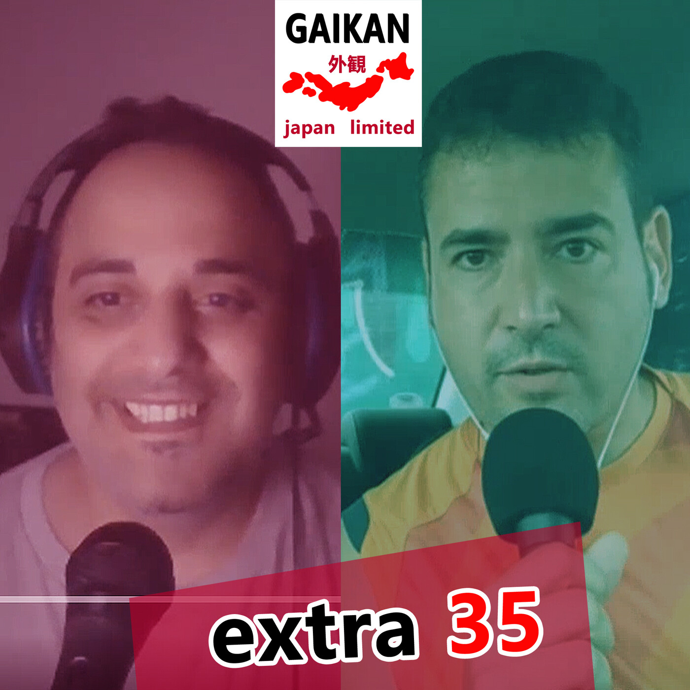 GAIKAN Japan Limited - Pódcast de Japón