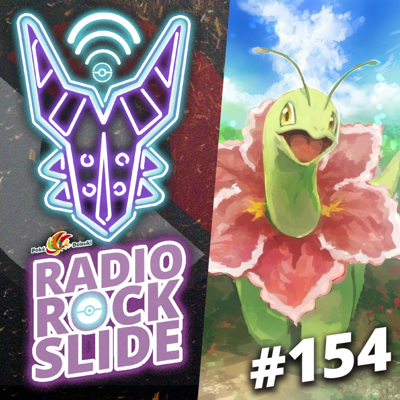 Radio RockSlide - Pokémon Podcast