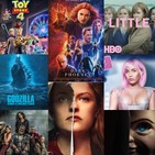 5x10 - Programa Junio 19 : Estrenos, tertulia y otra vez Vengadores Endgame