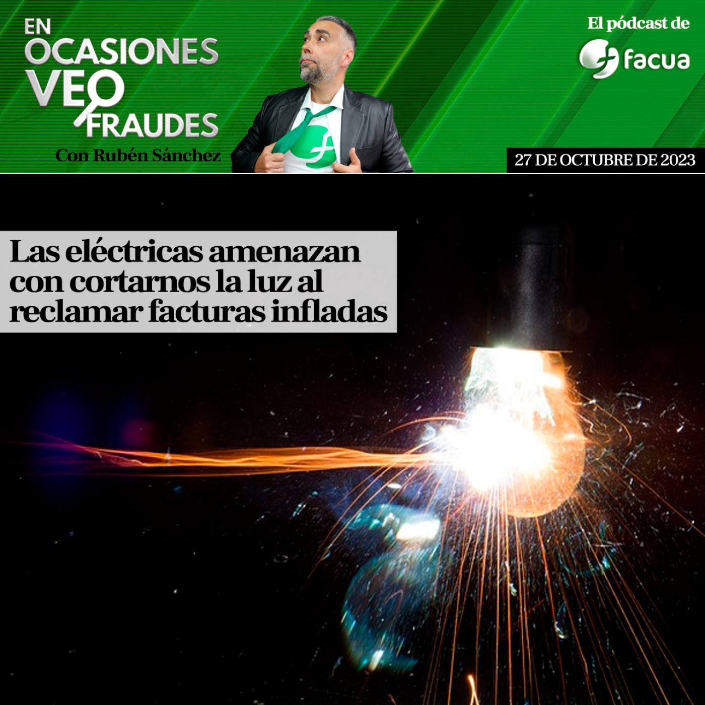 En Ocasiones Veo Fraudes