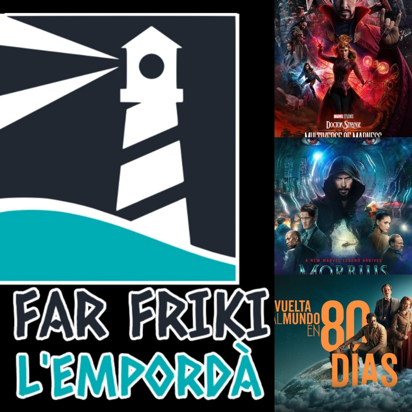 El Far Friki de l’Empordà