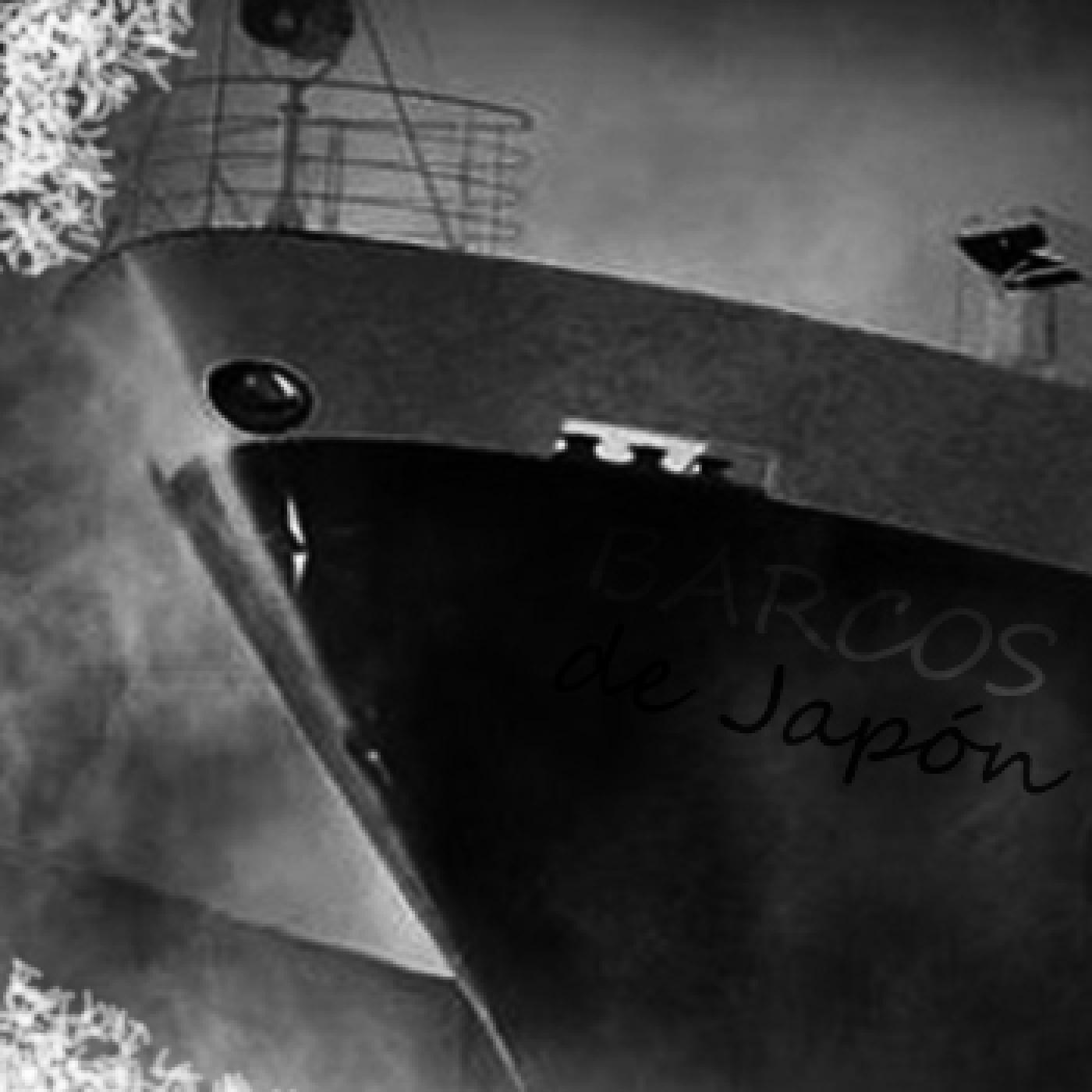 Espacio Desconocido