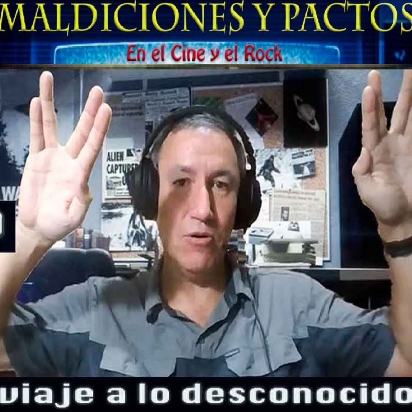 Viaje a lo desconocido