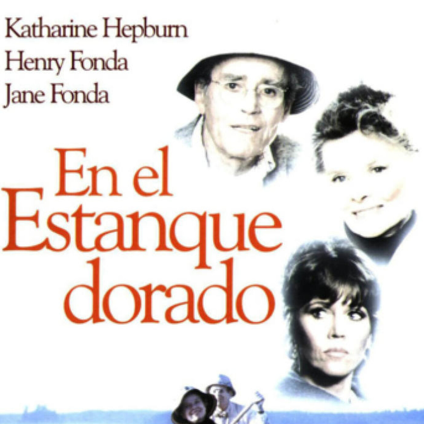 Escuchando Peliculas
