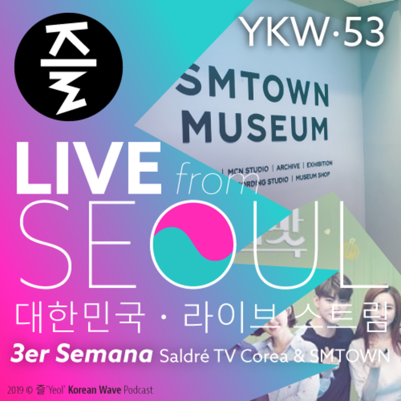 ykoreanwave