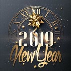 Feliz Año Nuevo Mix 2019 - Best of EDM Party Electro House & Festival Music