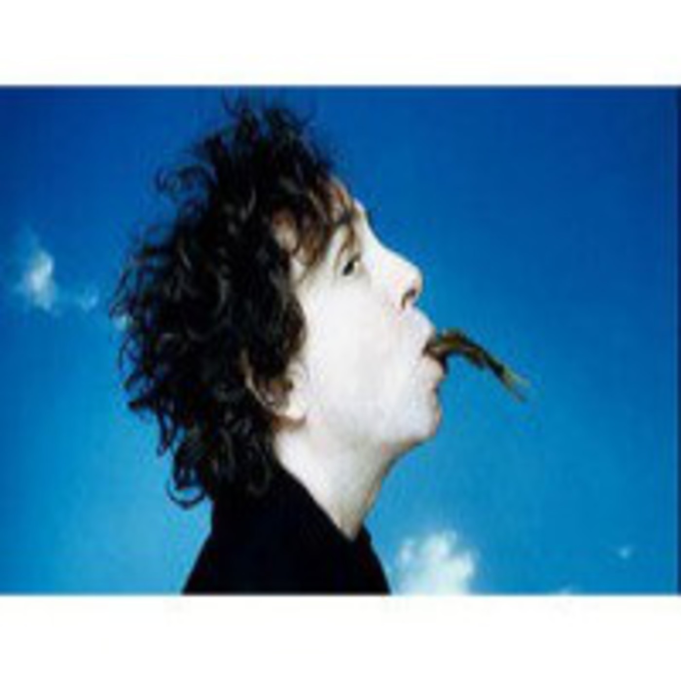 Podcast Necochea, mon amour