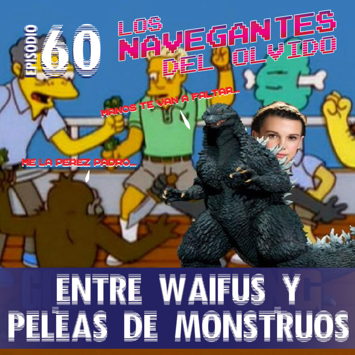 Los Navegantes del Olvido