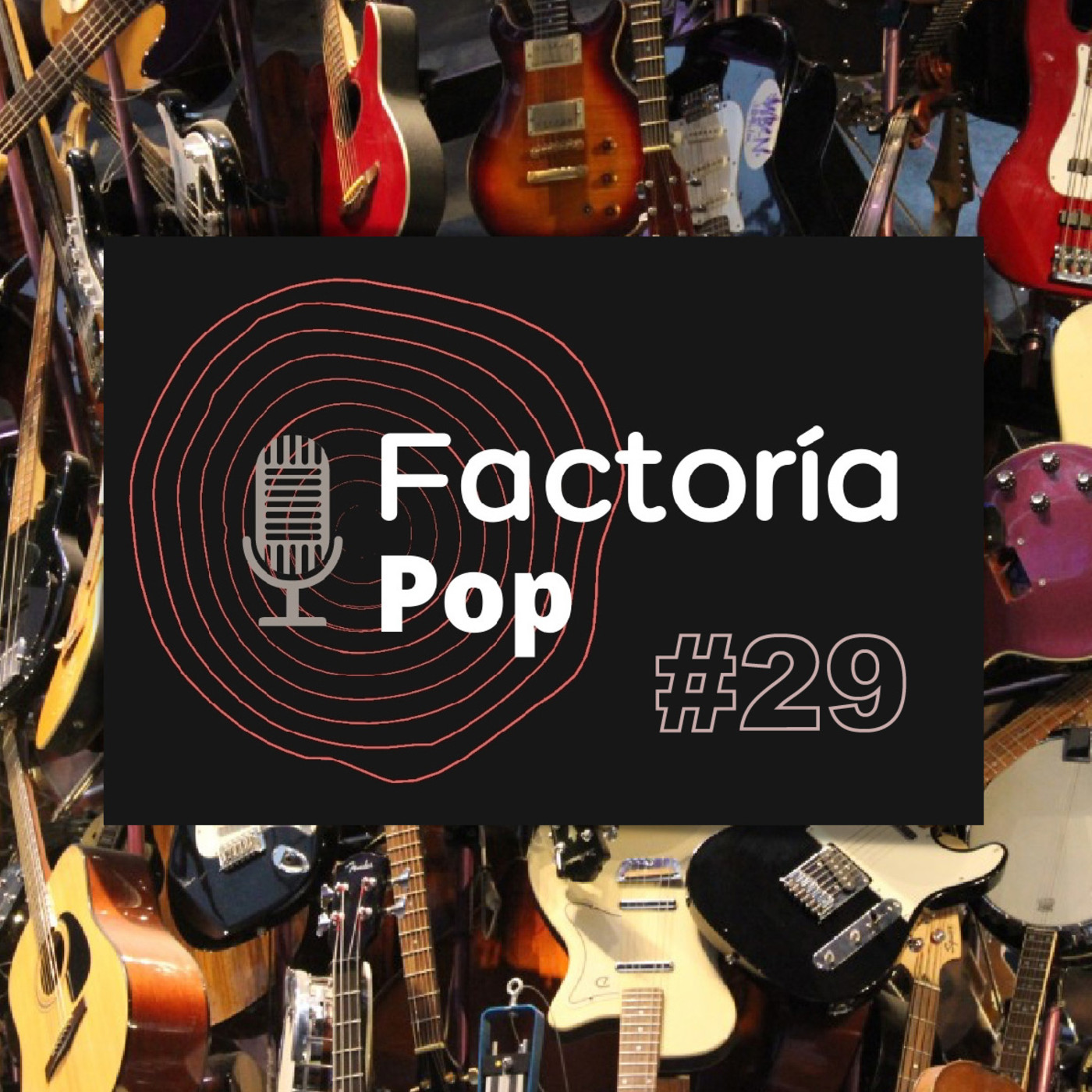 Factoría Pop