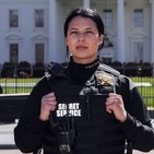 El Servicio Secreto de Estados Unidos: en primera línea