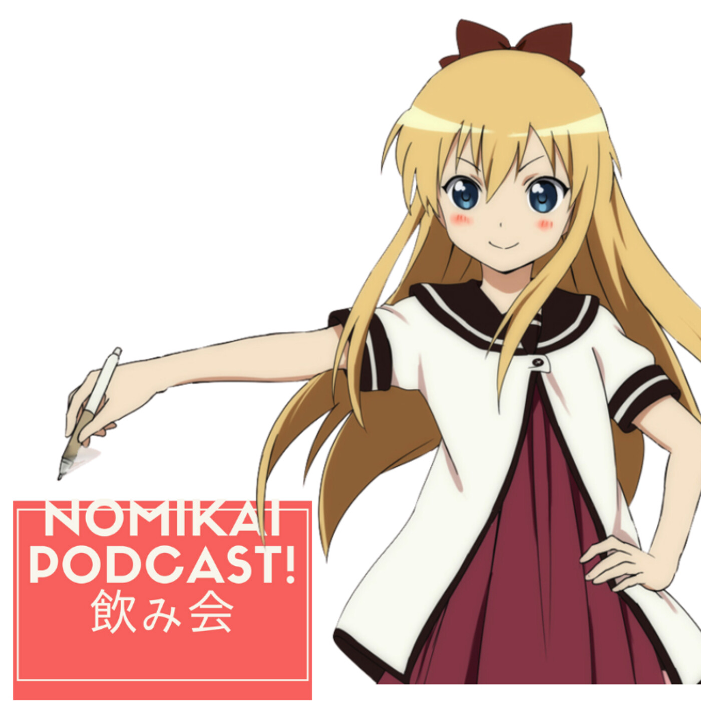 Nomikai podcast!