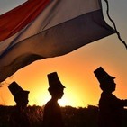 Dia del Niño en Paraguay