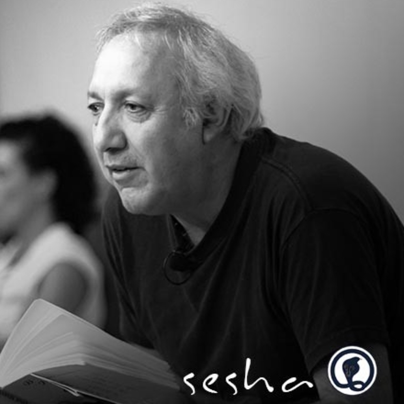 Sesha  -Advaita vedanta-