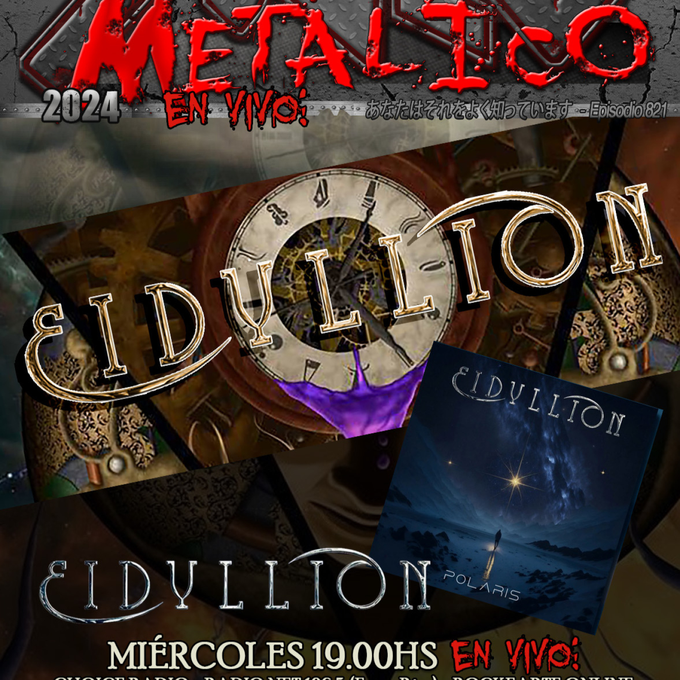 SIGLO METÁLICO