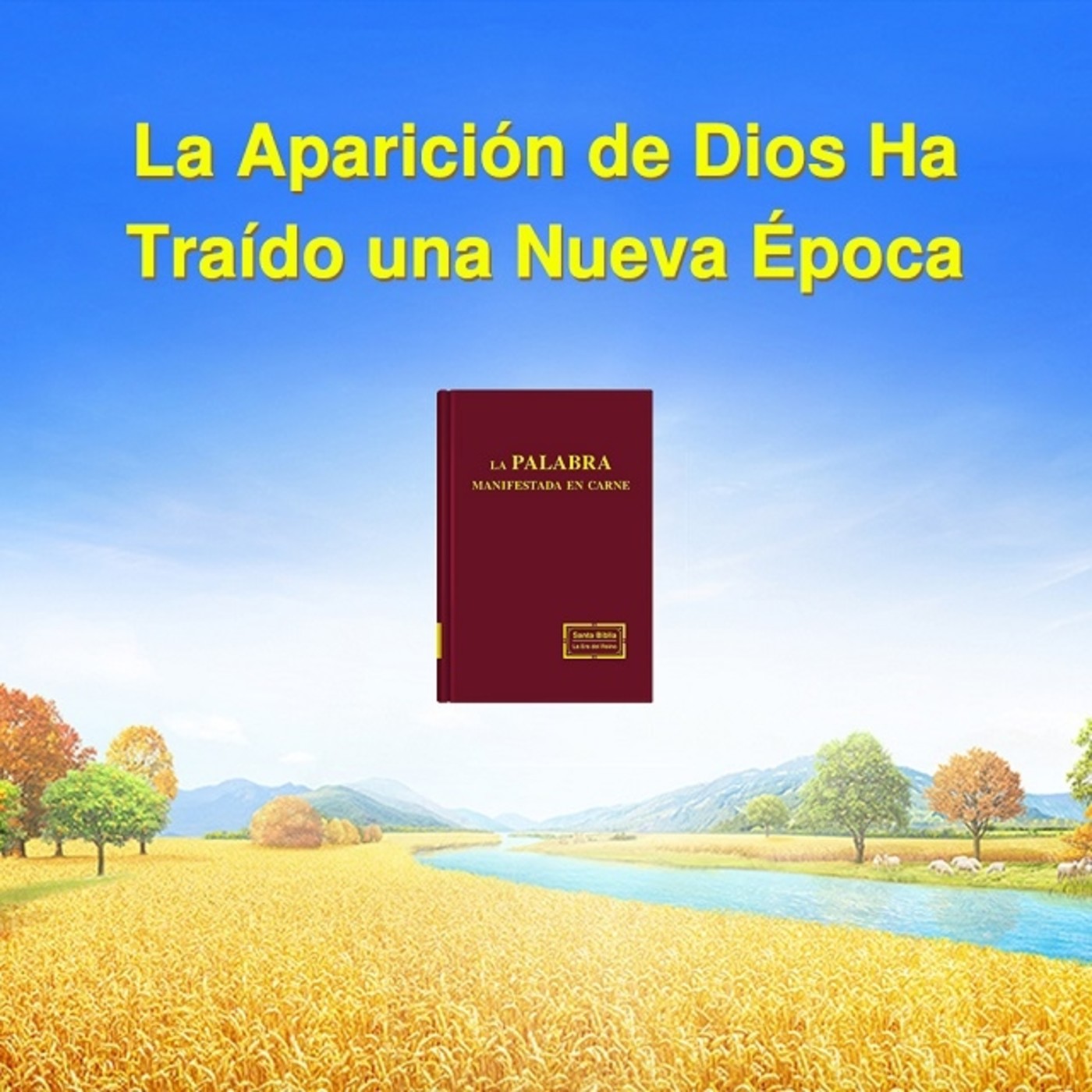 Alabar a Dios Todopoderoso