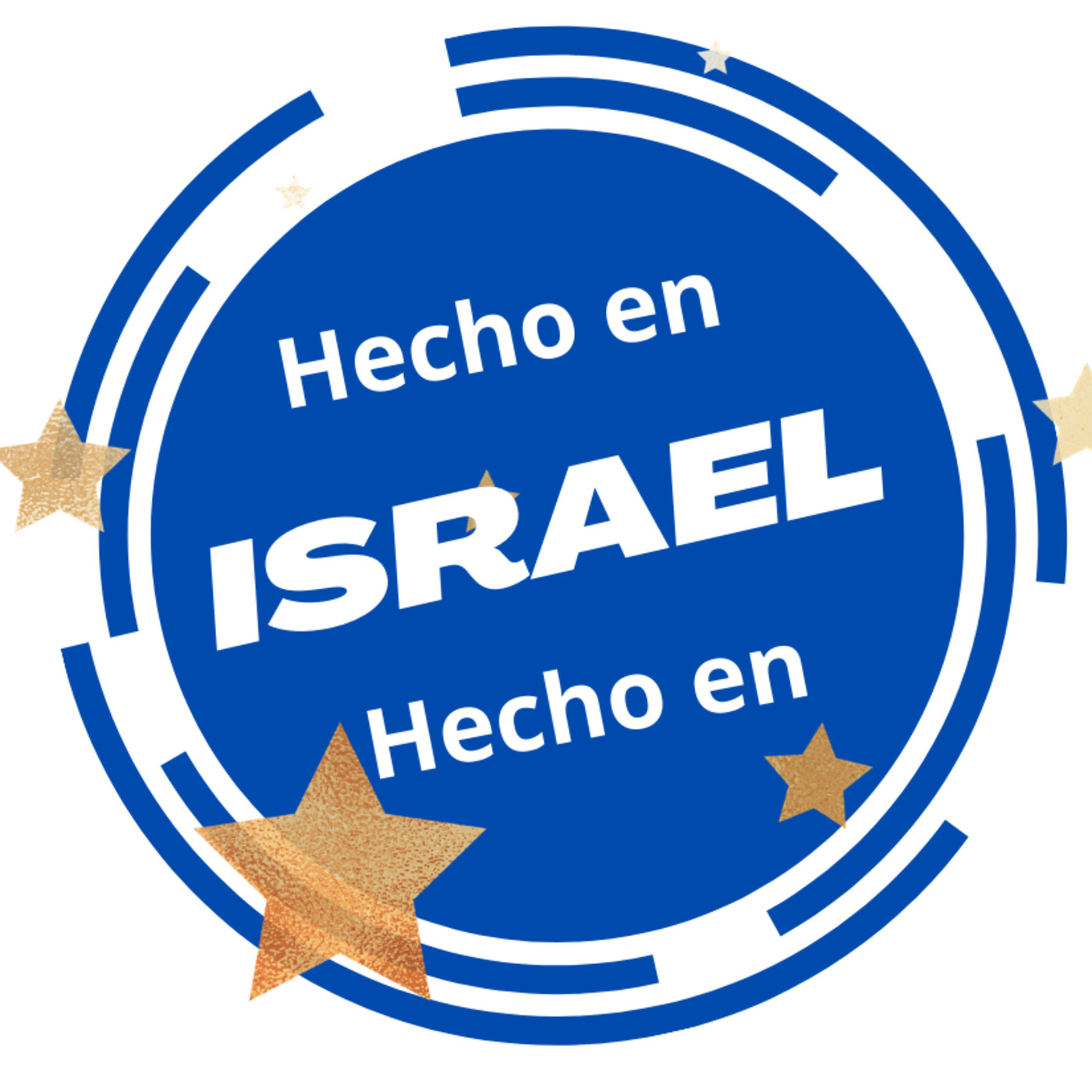 Hecho en Israel