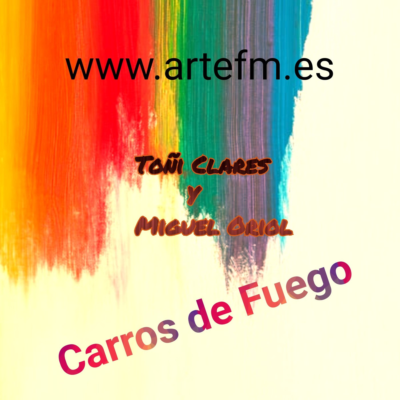 Carros de fuego