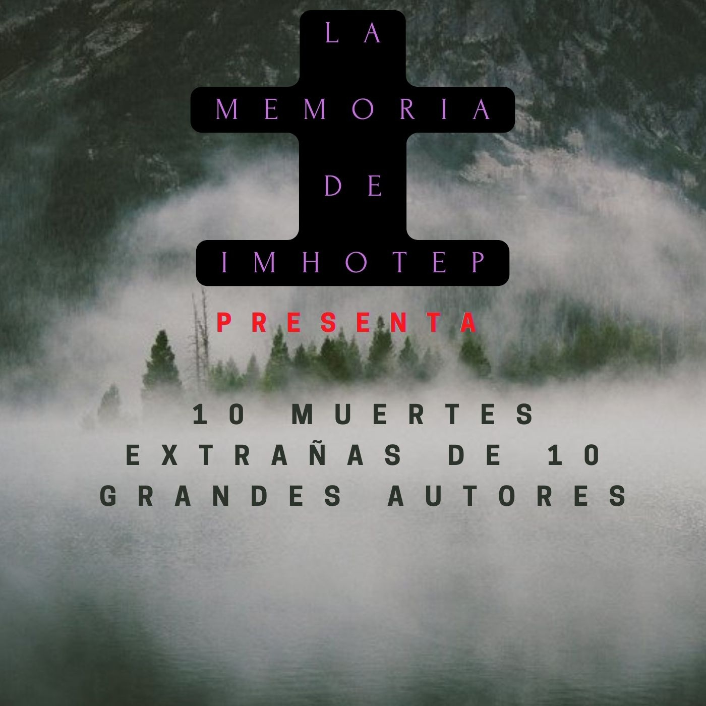 La memoria de Imhotep